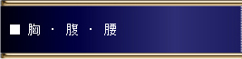 EE