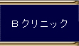 BNjbN