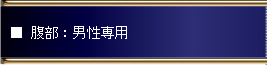 Fjp