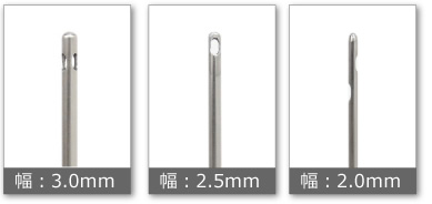 当院の特徴:6 当院オリジナル 特注顔面専用極細カニューレ