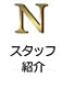 X^btЉ