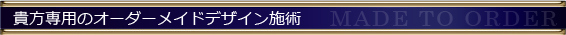 Mp̃I[_[ChfUC{p