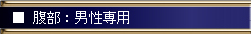 Fjp